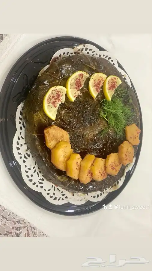 مطبخ لومي سويت 21