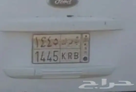 لوحة شبه مميزه 0