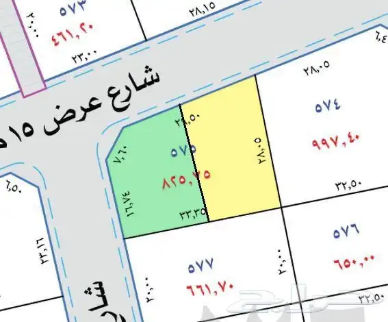 للبيع ارض في حي المنار في عنيزه 0