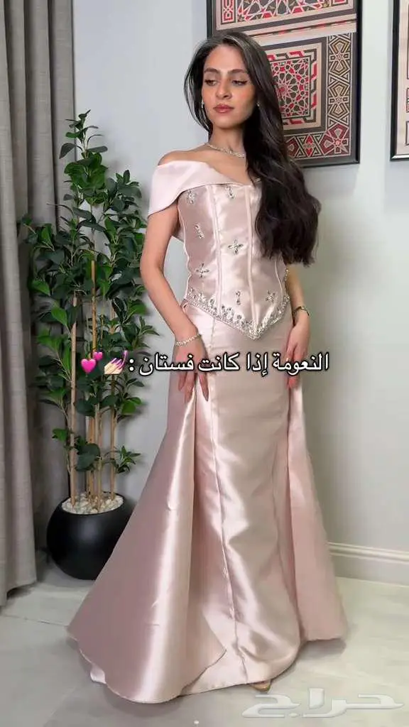 فساتين مناسبات نشحن لكافه مدن المملكة 40