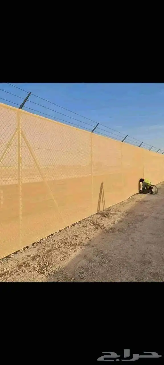 مقاول شبوك 5