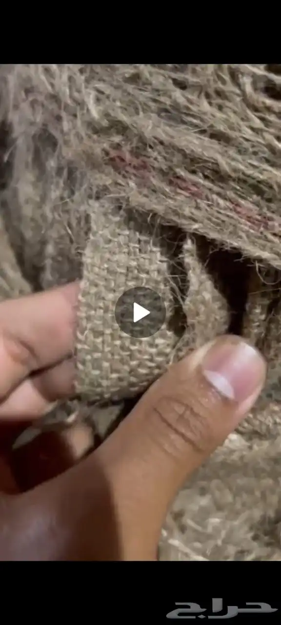 لفه رول خيش خامه متينه 1