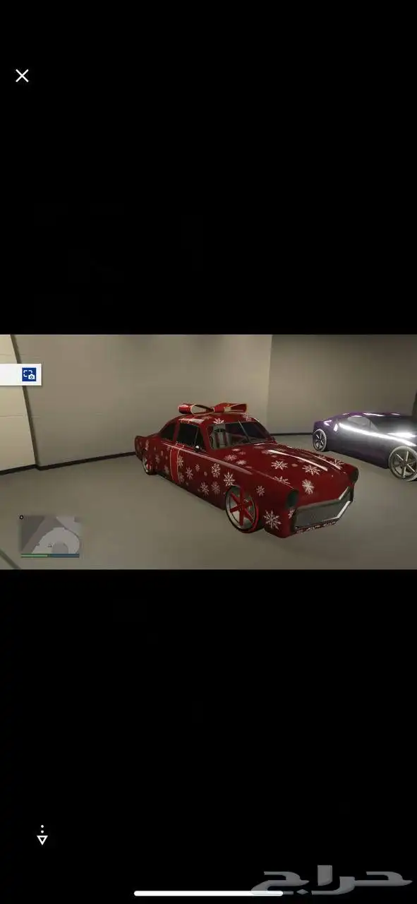 حساب قراند للبيع التواصل 97