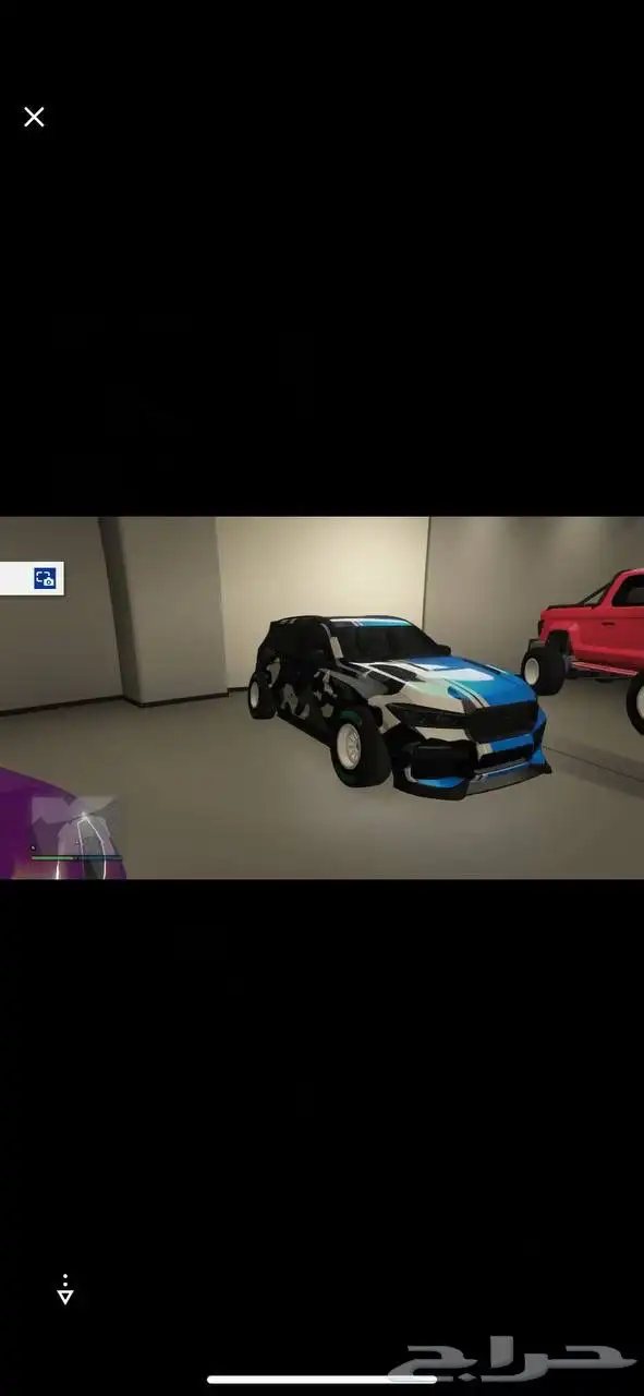 حساب قراند للبيع التواصل 99