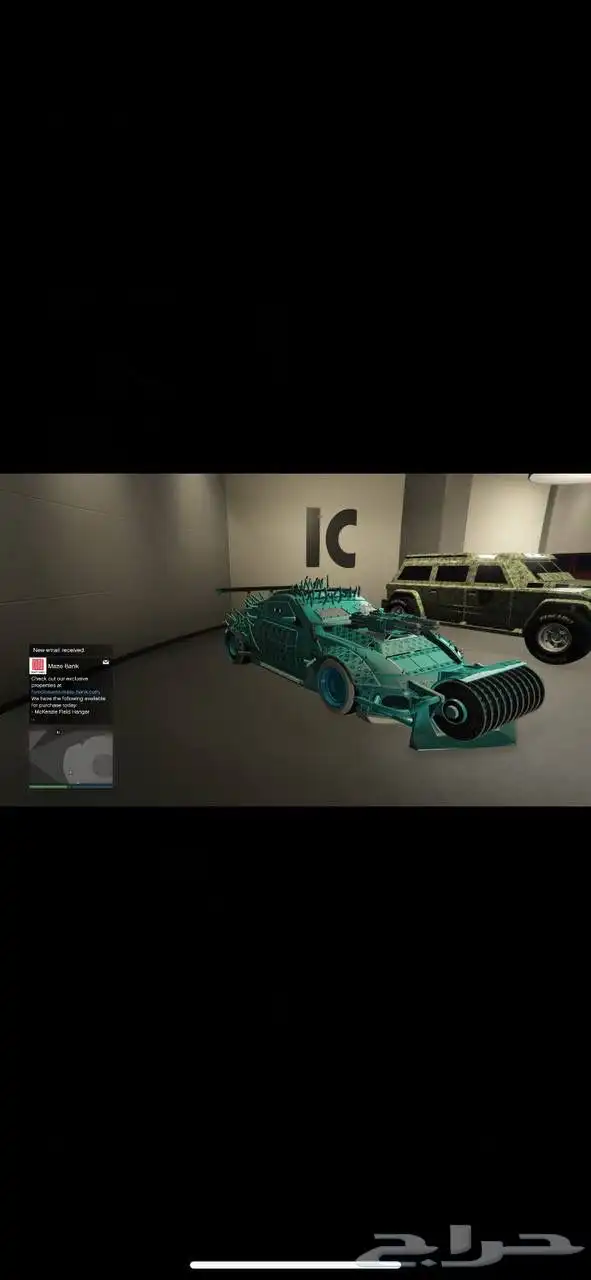 حساب قراند للبيع التواصل 73