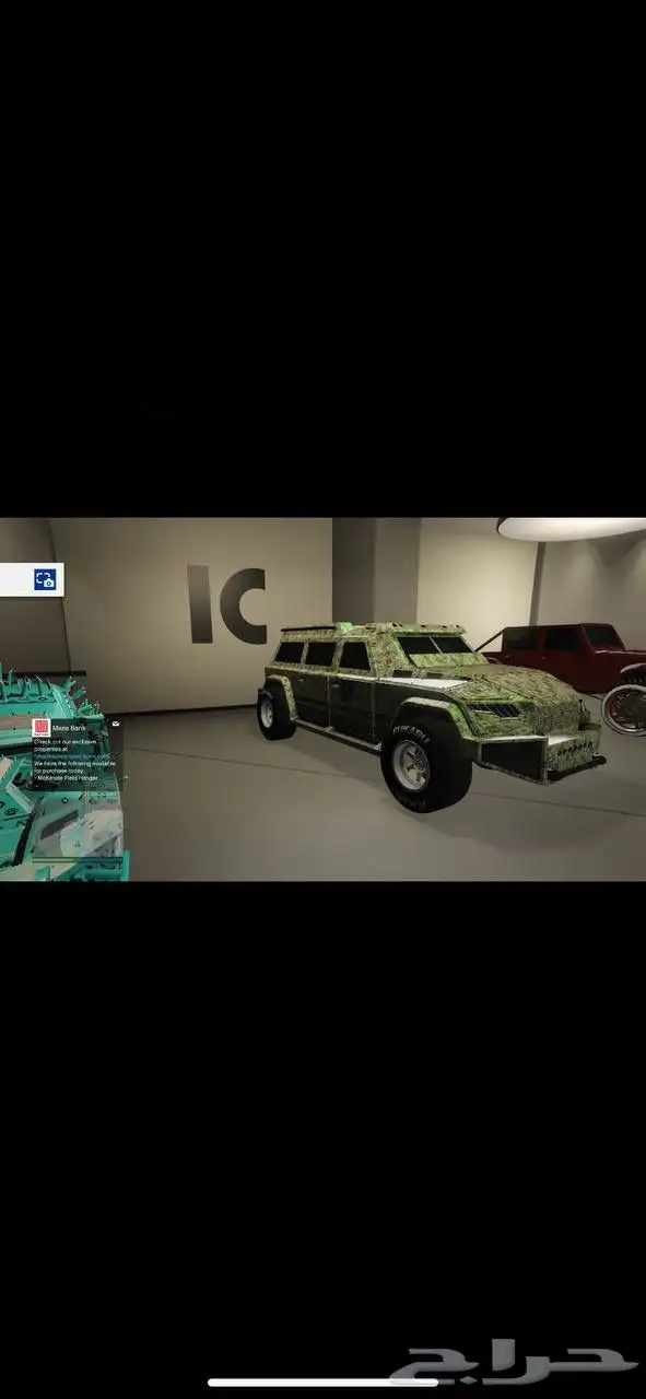 حساب قراند للبيع التواصل 72