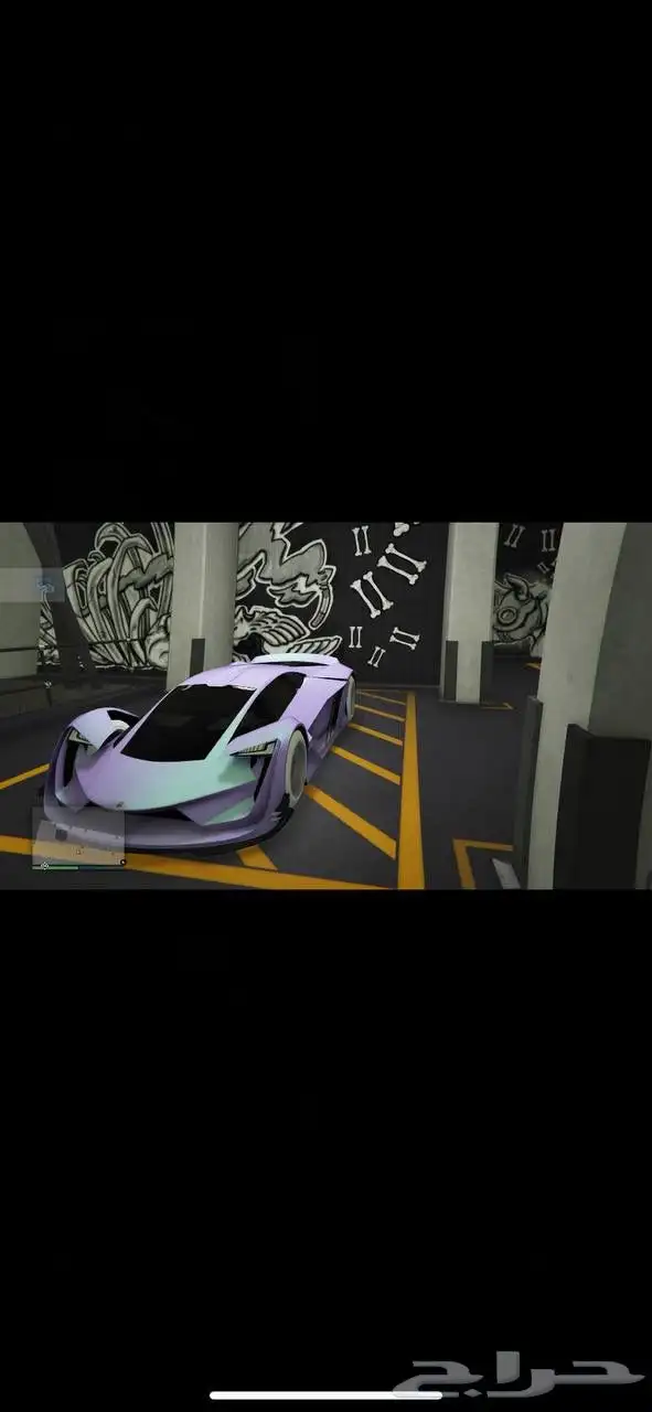 حساب قراند للبيع التواصل 41