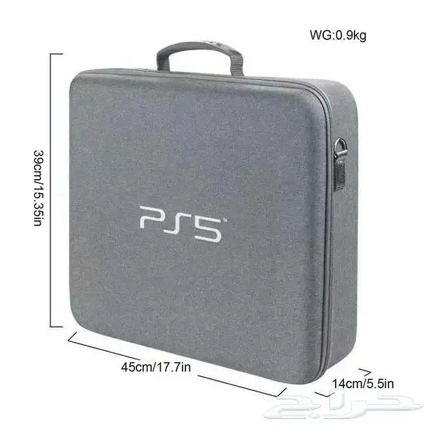 شنط بلايستيشن 5 PS5 1