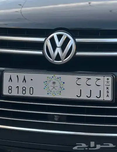 لوحة مميزة حرف مكرر ورقمين متتاليين للبيع 0