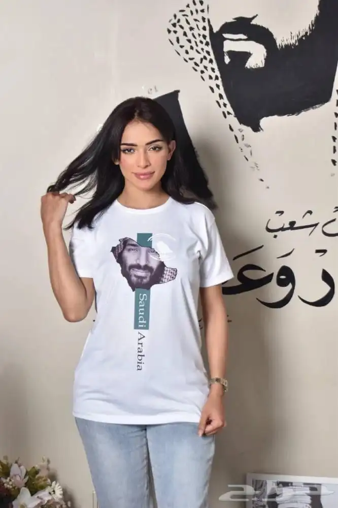 المعقليه 28