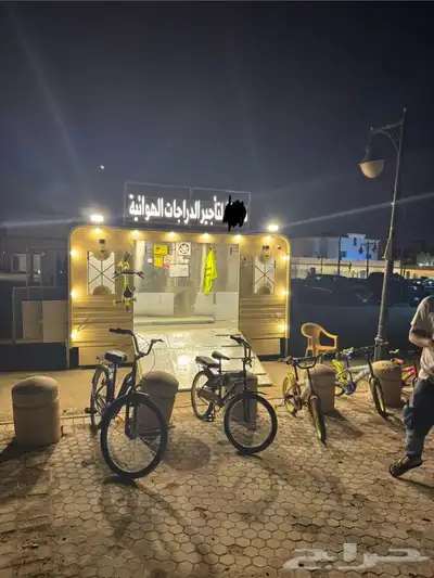 فود ترك سياكل جاهز للتشغيل مطابق لشروط ومواصفات البلدية index