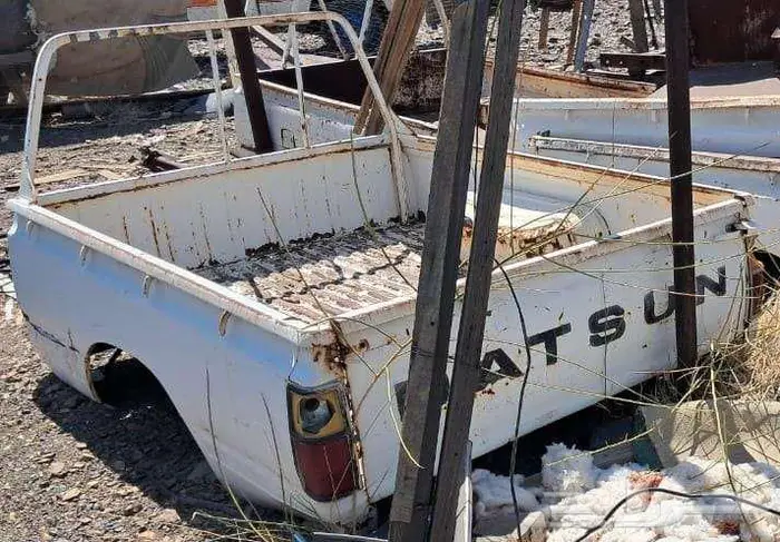 للببع قطع ددسن 4