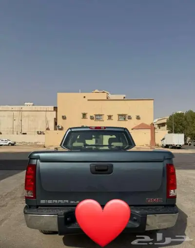 الرياض . index