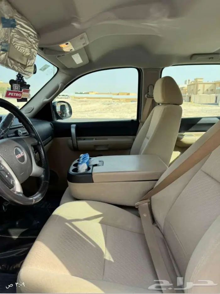 الرياض . 5