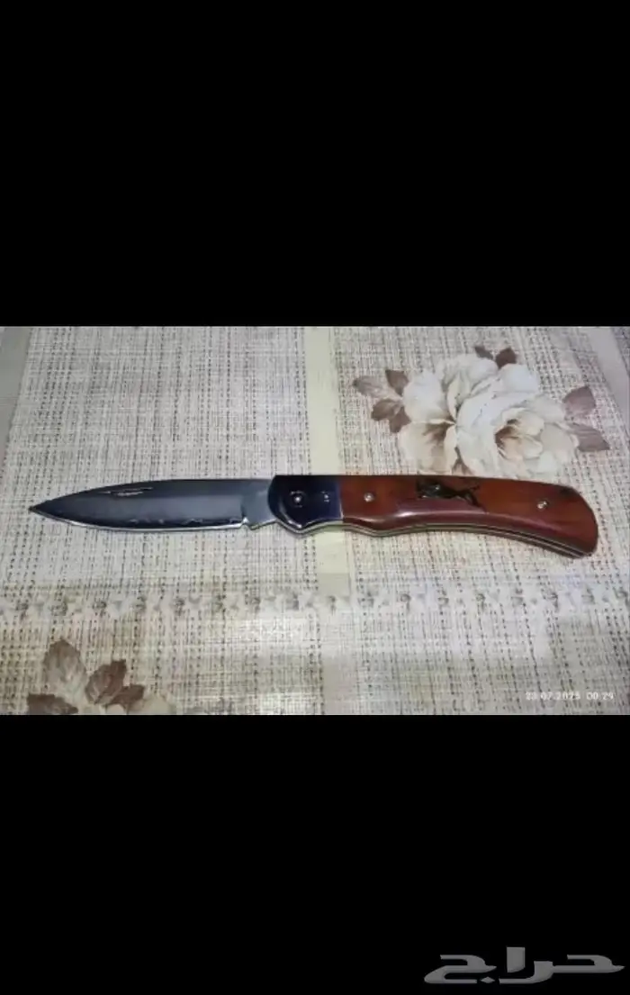 سكاكين مطوية 0