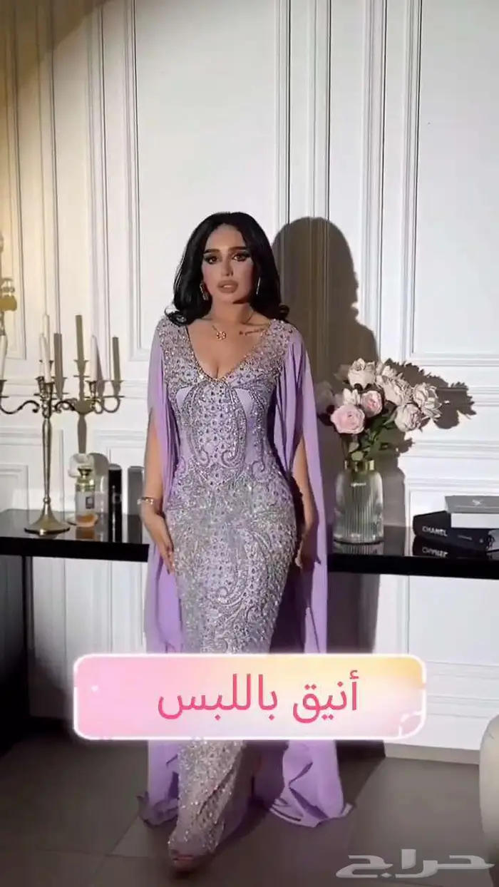 فساتين مناسبات نشحن لكافه مدن المملكة 49