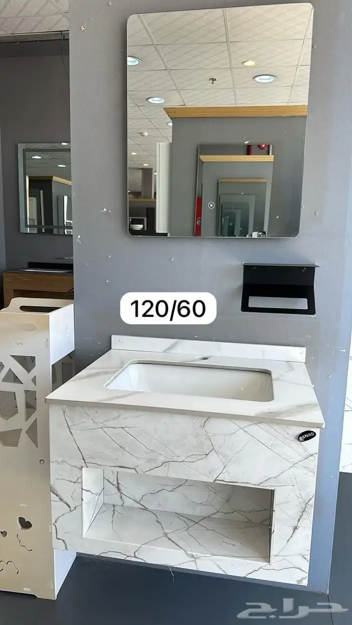 جمله ادوات سباكه 78