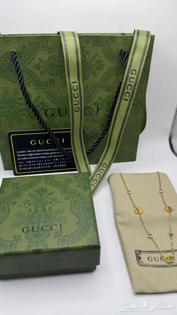 اسوارة جميع المركة باكامل ملحقته 9