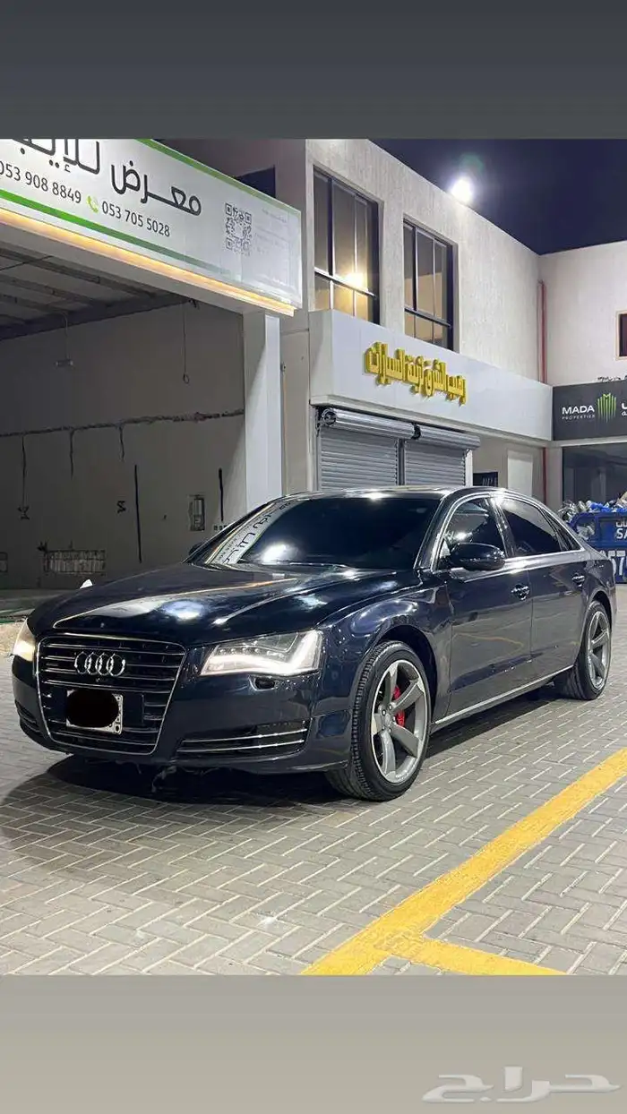 اودي A8 2