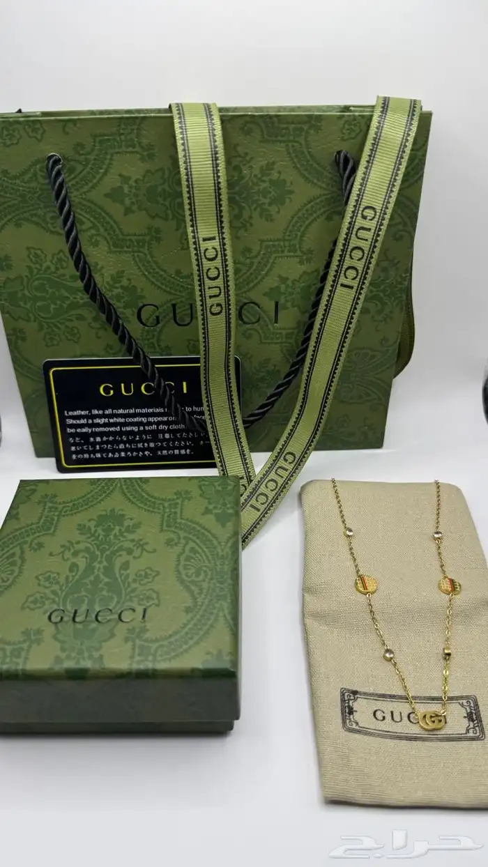 اسوارة جميع المركة باكامل ملحقته 5