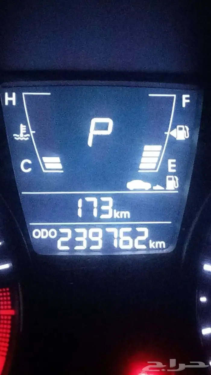 للبيع 8