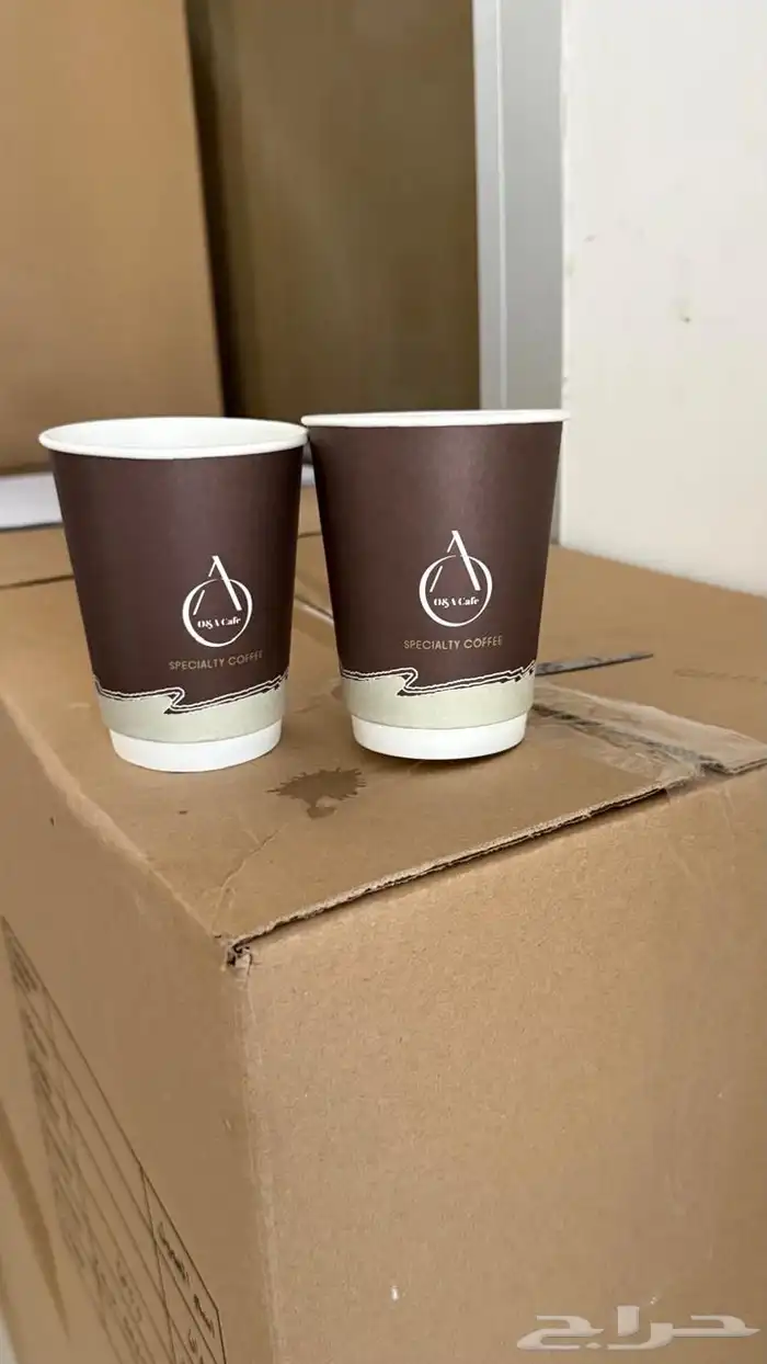 طباعة اكواب ورقية بجودة عالية 14