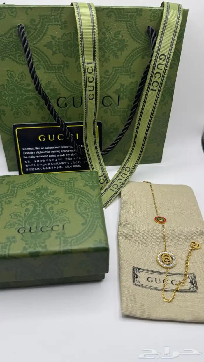 اسوارة جميع المركة باكامل ملحقته 12