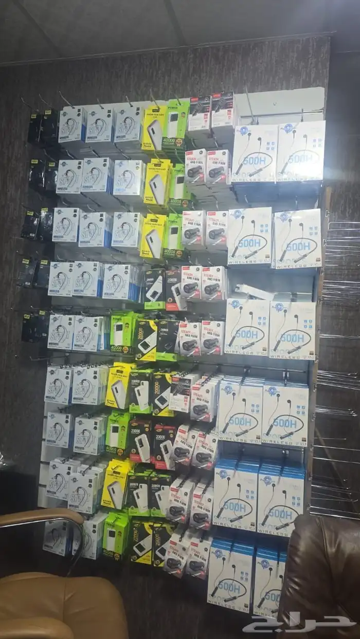 وصول دفعة جديدة من السماعات وكل ما يخص الجوالات البيع جمله 6
