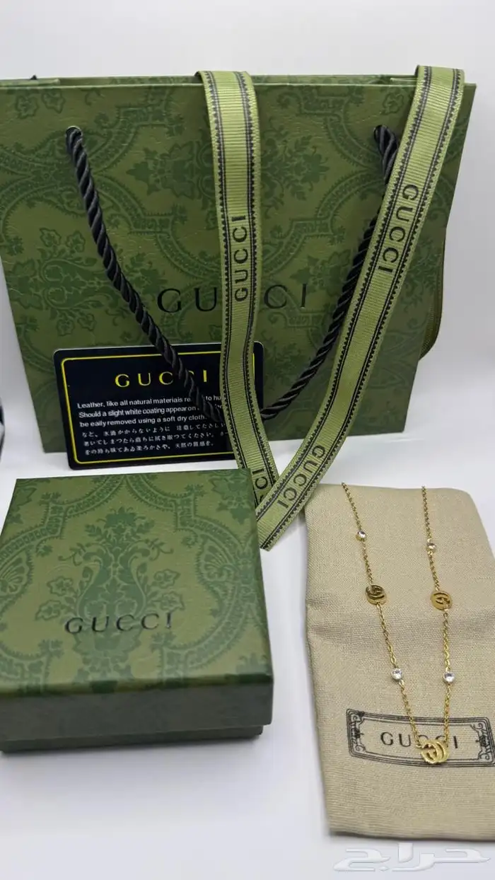 اسوارة جميع المركة باكامل ملحقته 8