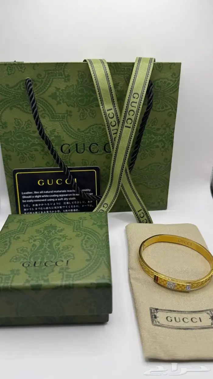 اسوارة جميع المركة باكامل ملحقته 2