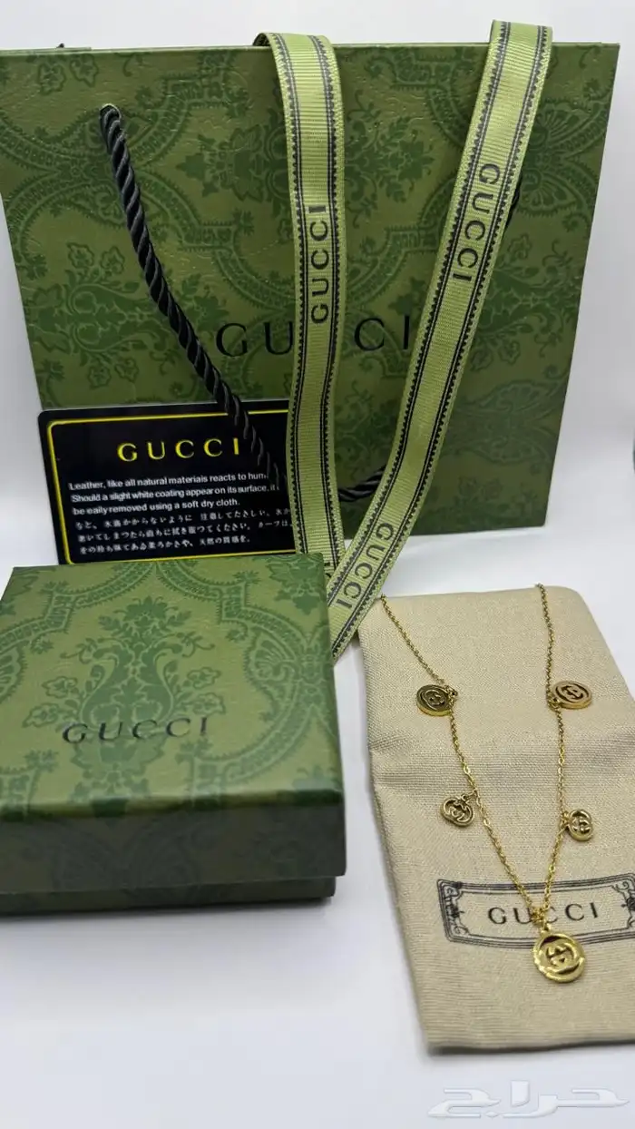 اسوارة جميع المركة باكامل ملحقته 4