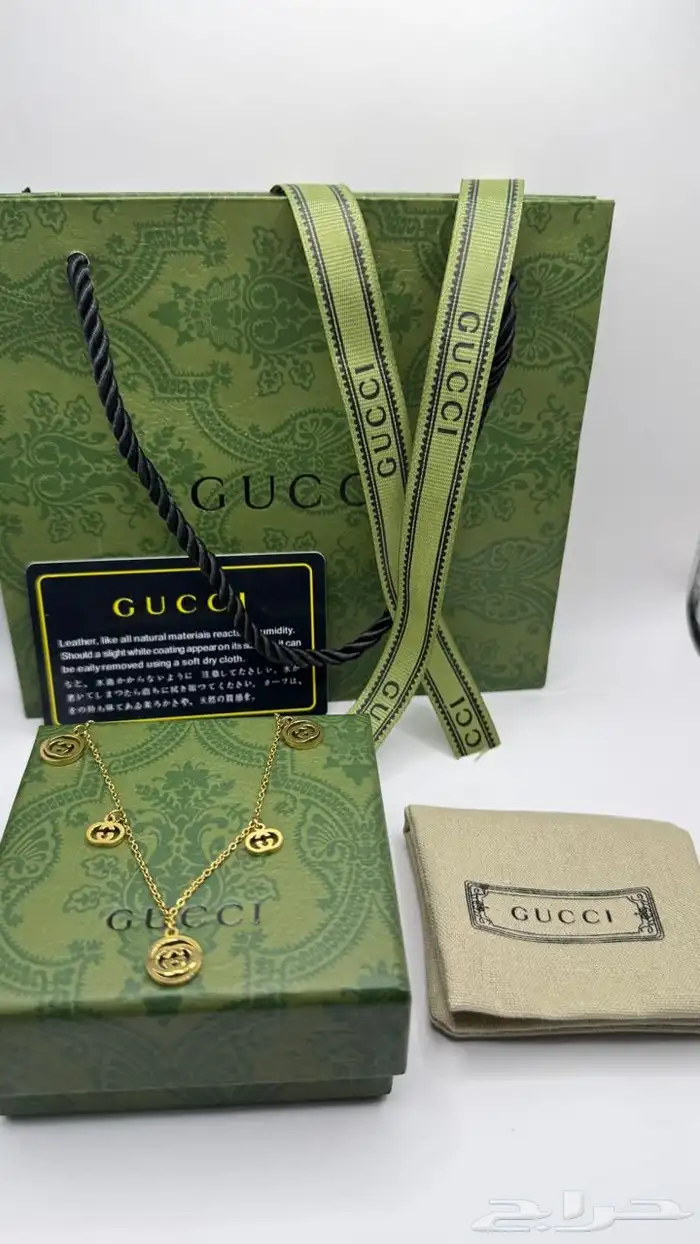 اسوارة جميع المركة باكامل ملحقته 3