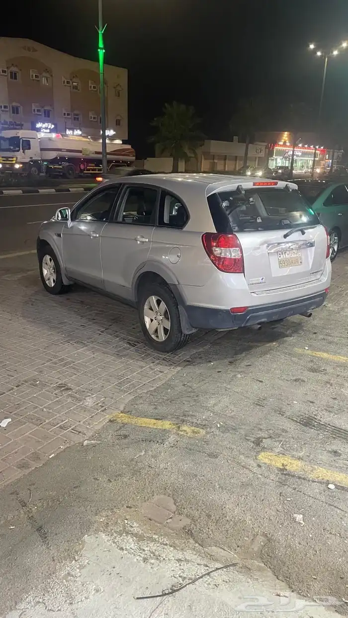 كابتيفا للبيع 1