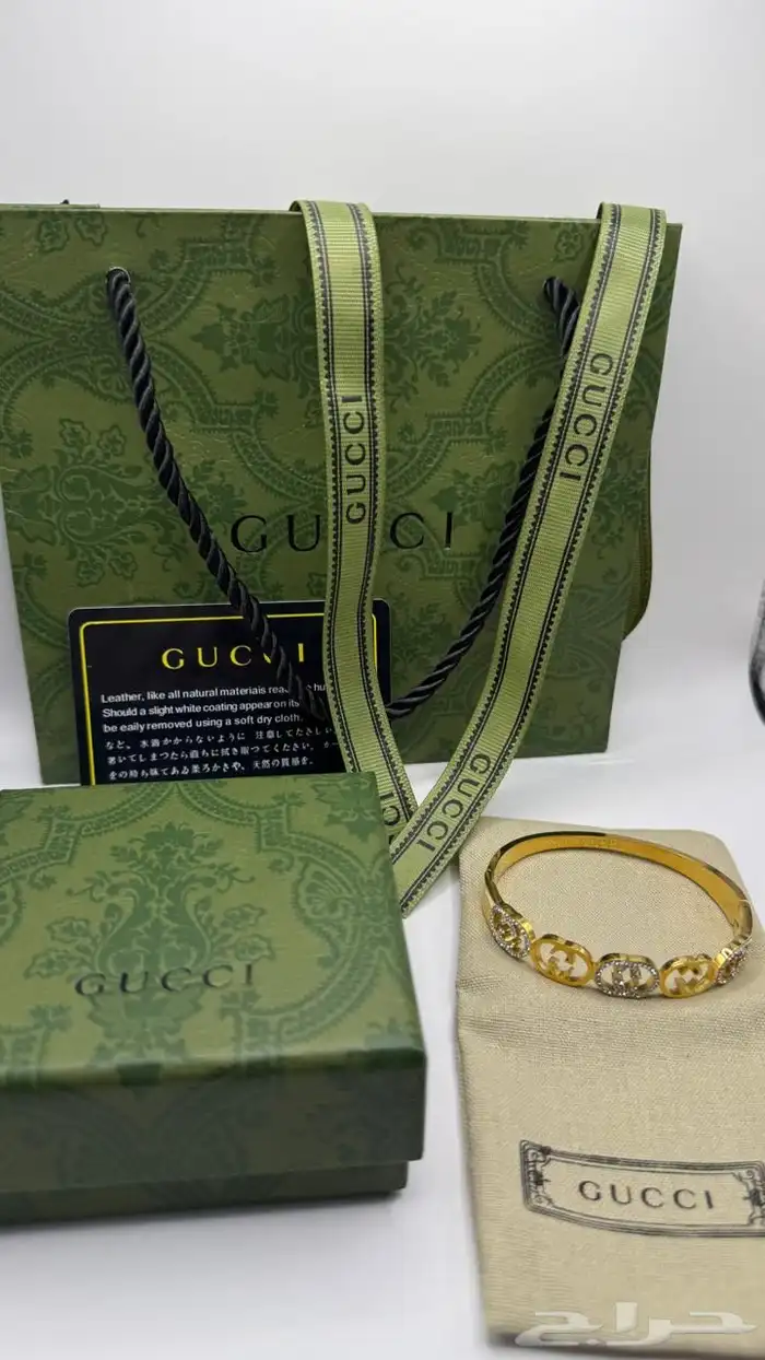 اسوارة جميع المركة باكامل ملحقته 7