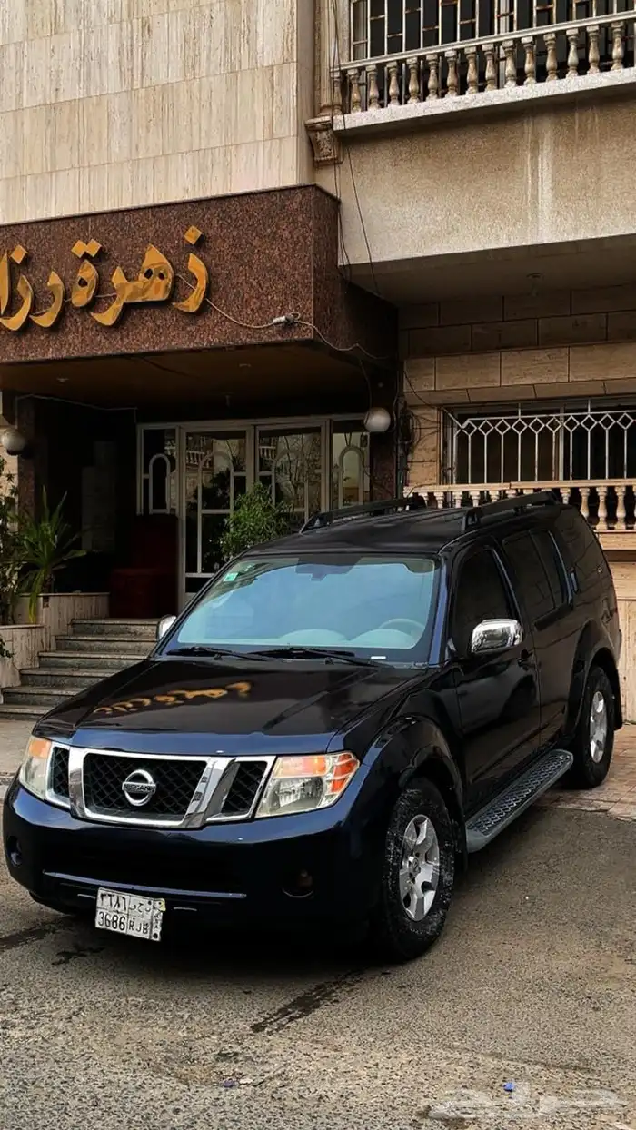 نيسان باثفندر 2010للبيع 0