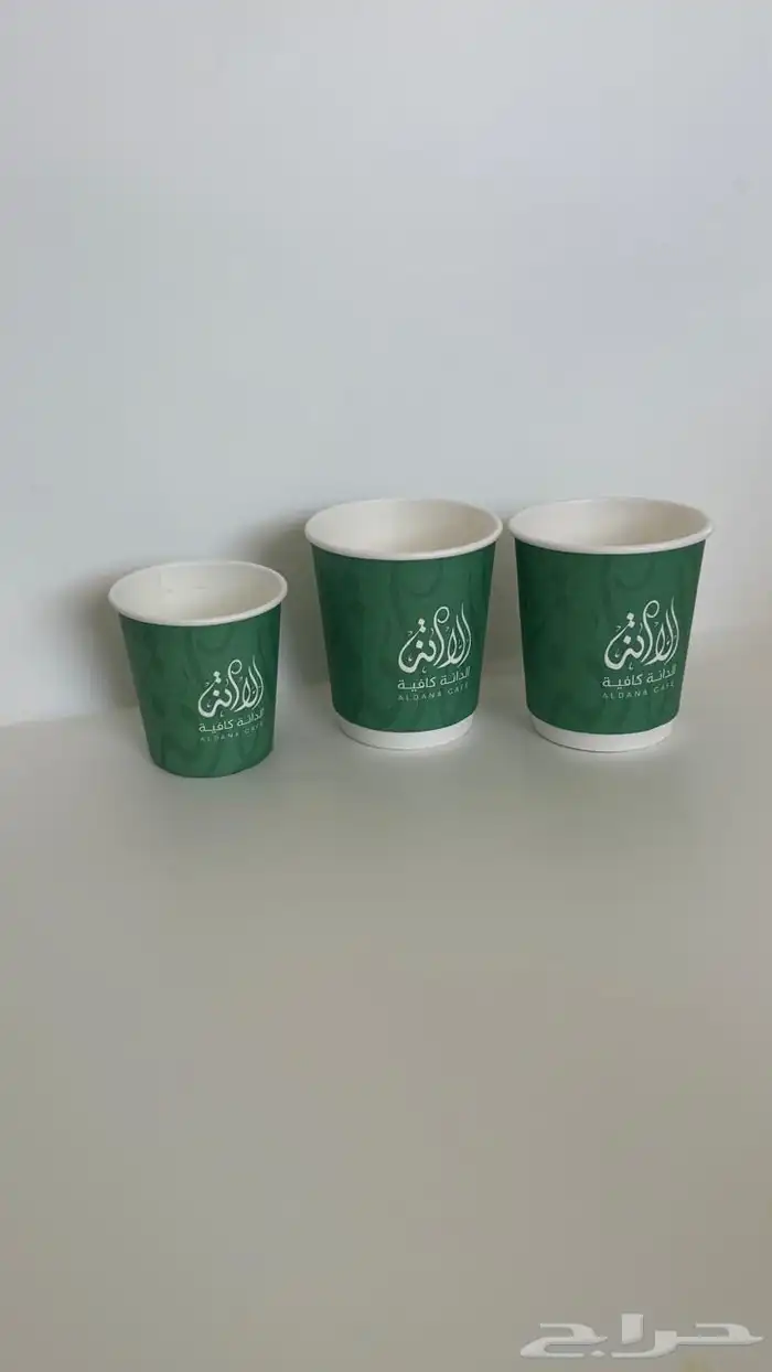طباعة اكواب ورق 15