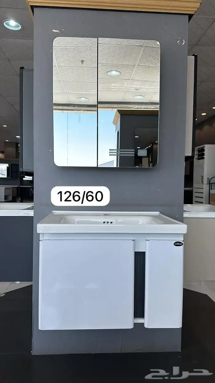 جمله ادوات سباكه 79