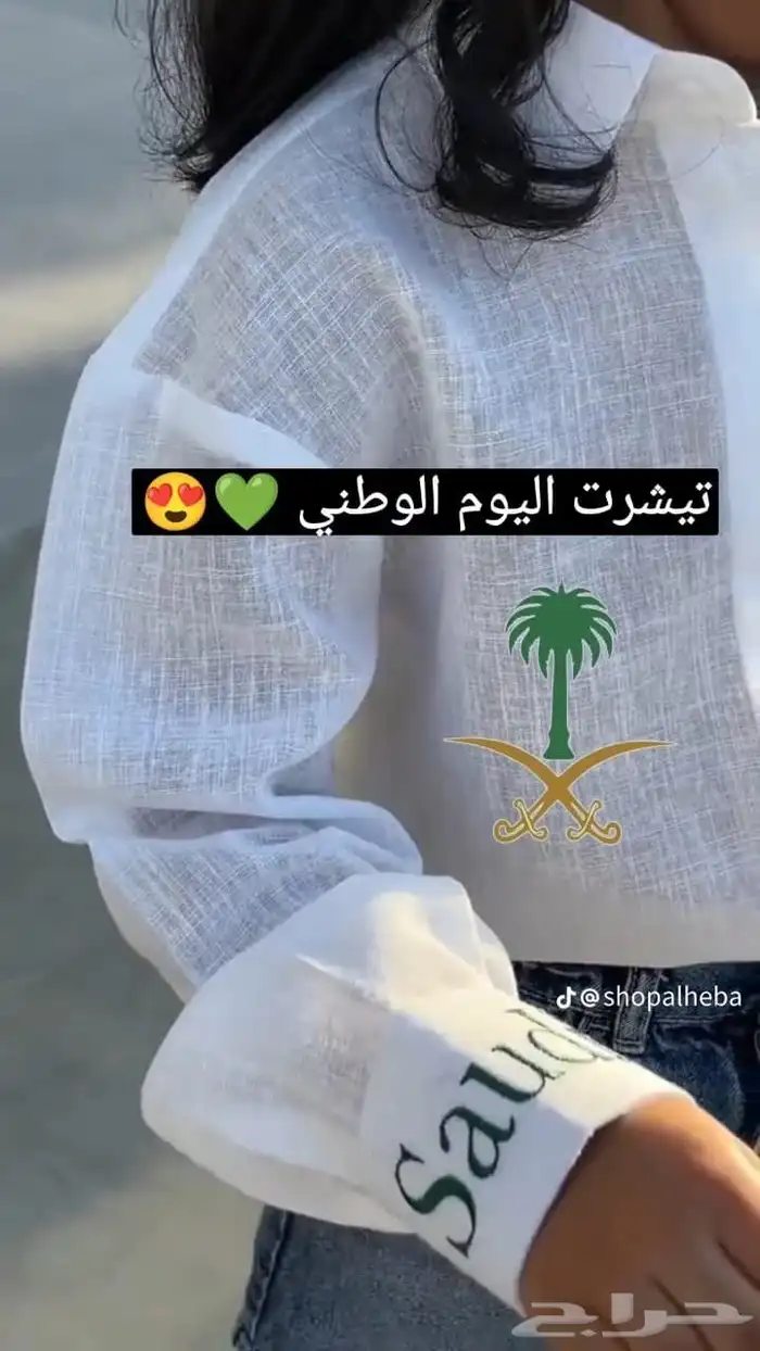 المعقليه 8