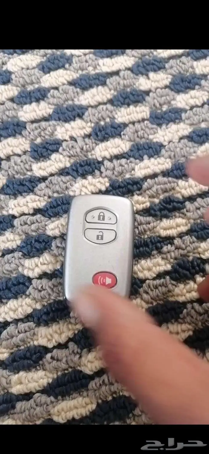 ريموت جيب  جهاز 8000 1