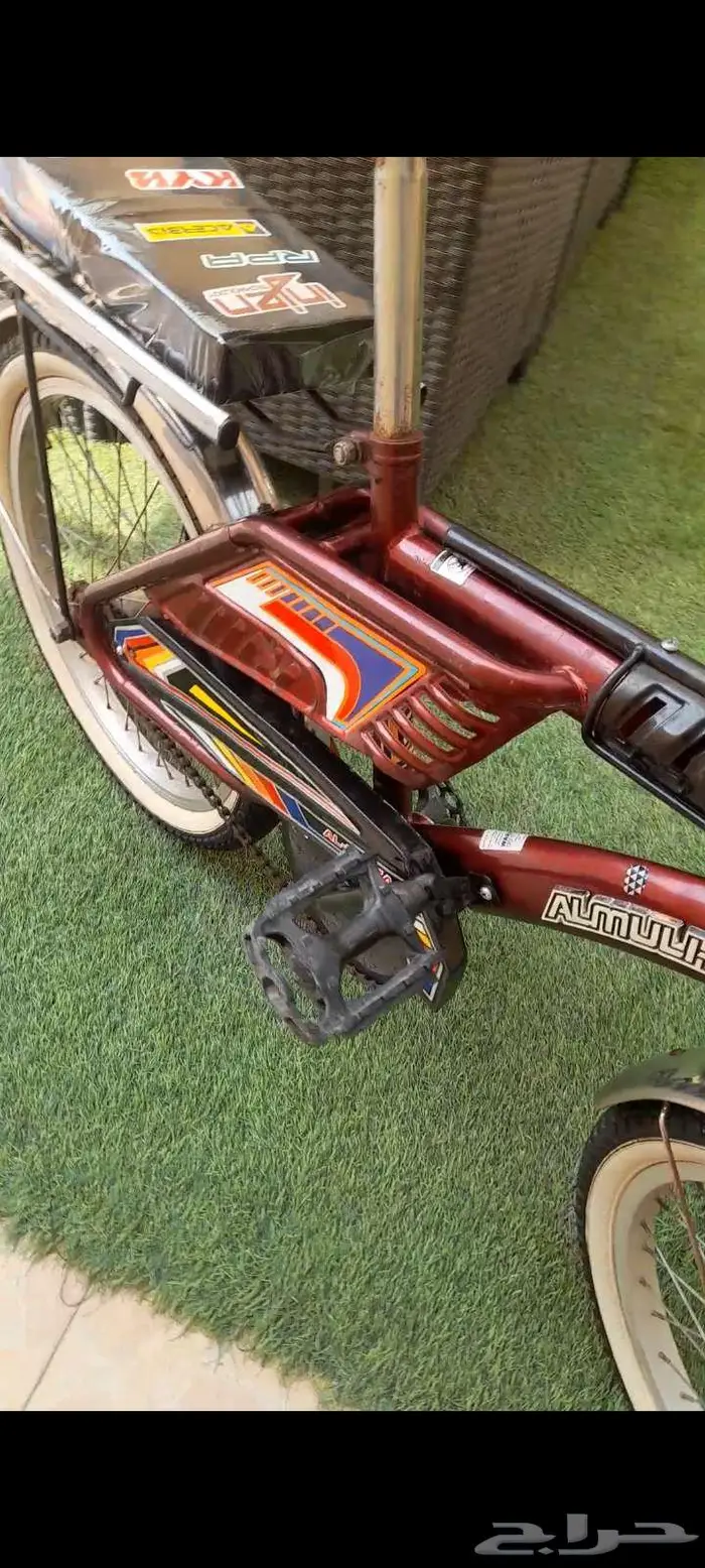 رامبو سيكل رامبو نظيف 20 4