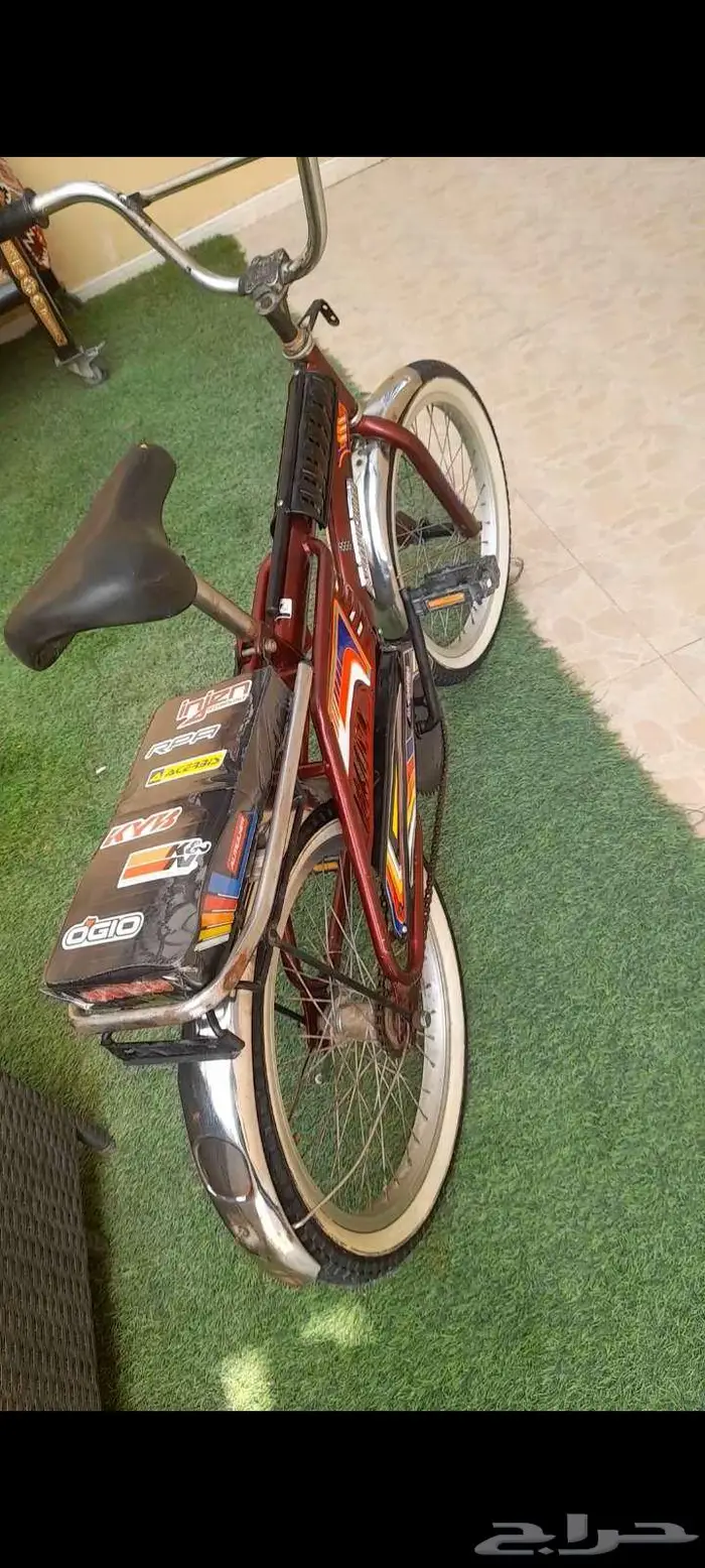 رامبو سيكل رامبو نظيف 20 3