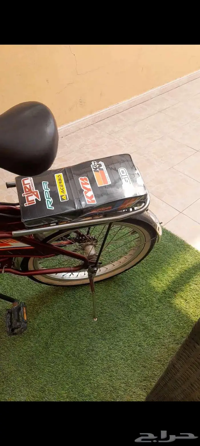 رامبو سيكل رامبو نظيف 20 2