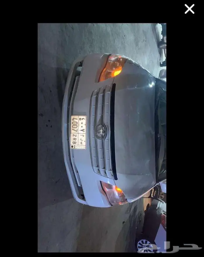 افالون 2007 2