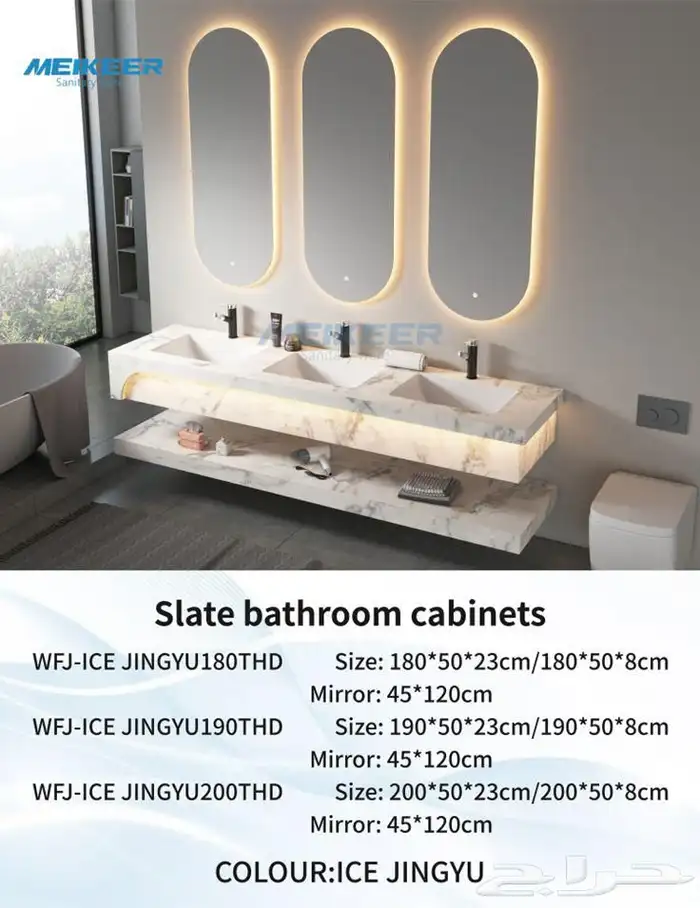 جمله ادوات سباكه 14