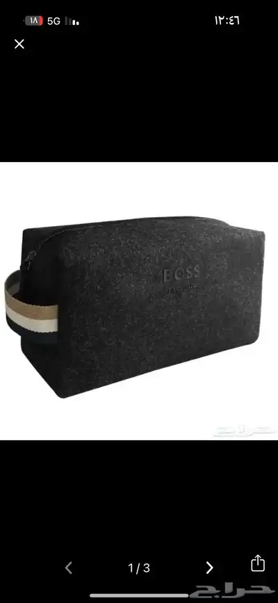 شنط يد رجالية بوس BOSS اصليه 21 في 12 عمق 9 سم index