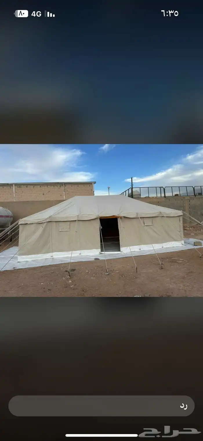 خيام باكستانية 6