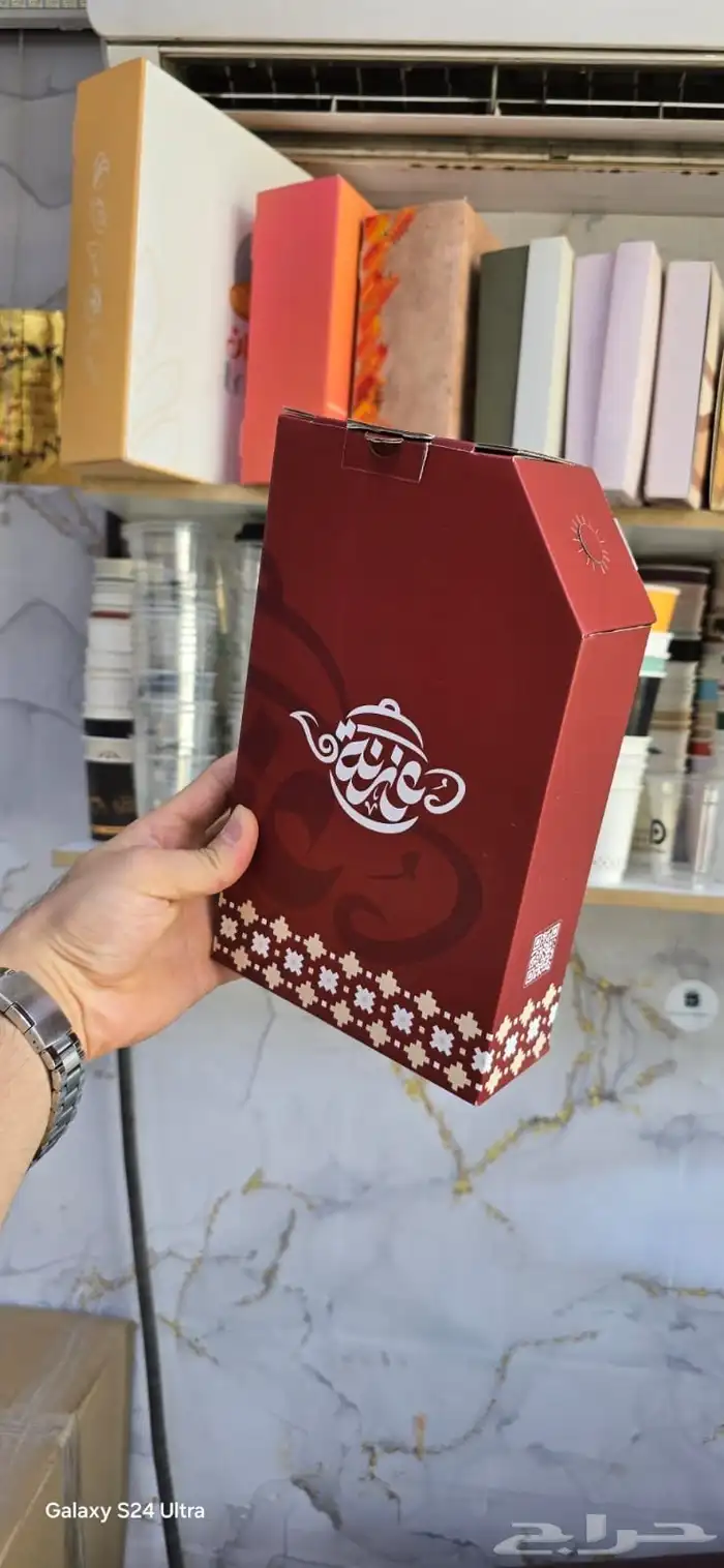طباعة اكواب ورقية بجودة عالية 5