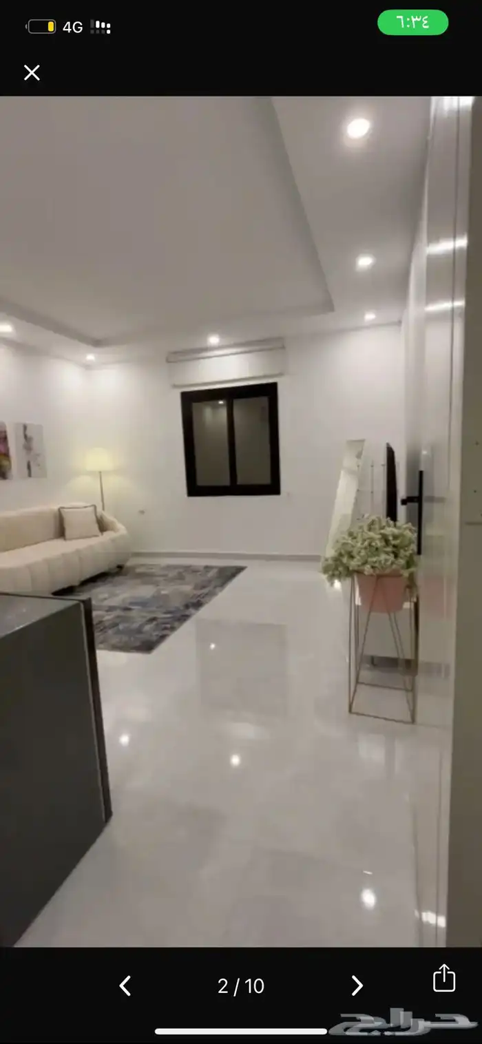 مشروع مربح استثماري مربح 0