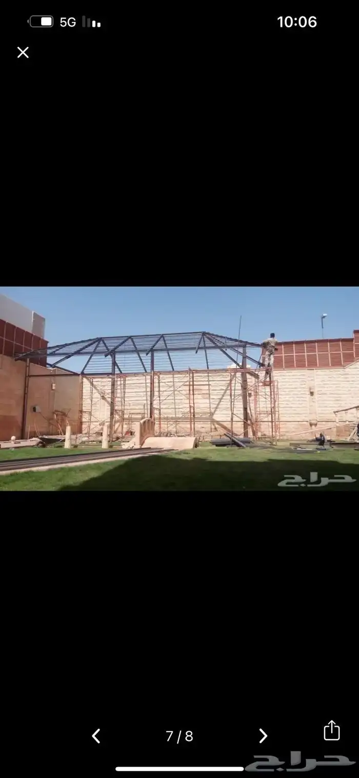 قرميد مشب شينكو باب حديد مضلات 16