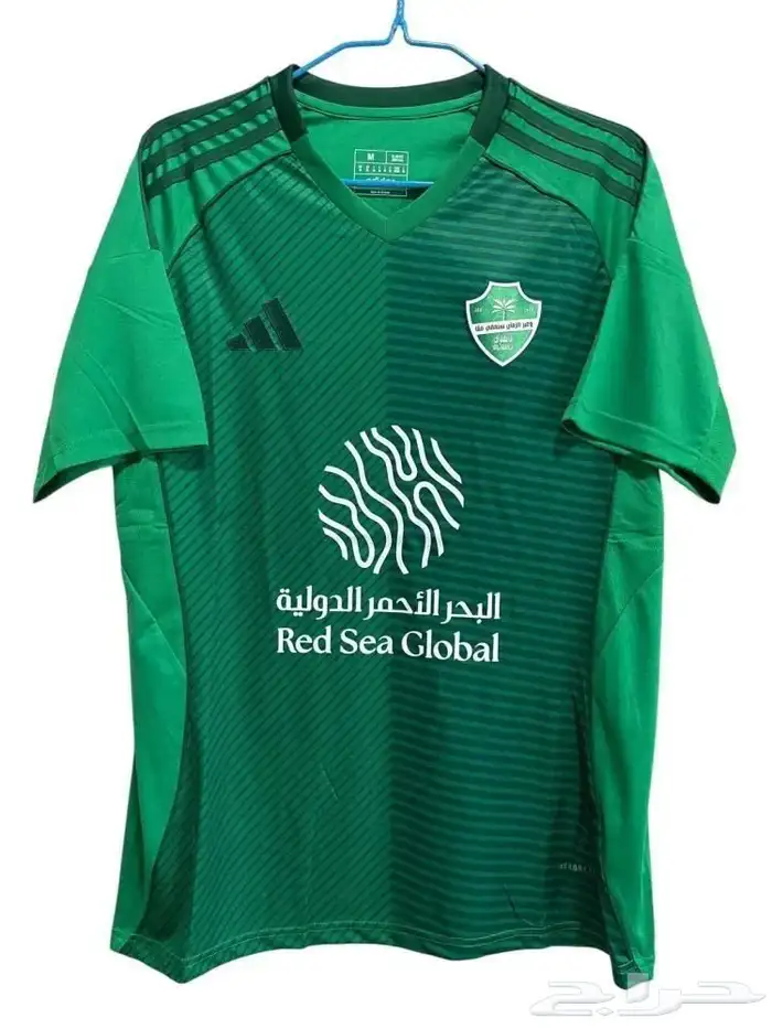 اطقم الأهلي بجودة عالية   أ 5